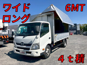 HINO Dutro Aluminum Wing TKG-XZU710M 2014 245,690km_1
