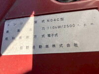 HINO Dutro Aluminum Wing TKG-XZU710M 2014 245,690km_28