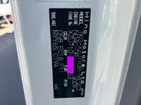 HINO Dutro Aluminum Wing TKG-XZU710M 2014 245,690km_39