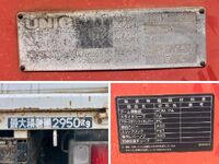 MITSUBISHI FUSO Canter Truck (With 4 Steps Of Cranes) PDG-FE73DN 2007 240,093km_17