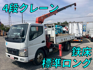 MITSUBISHI FUSO Canter Truck (With 4 Steps Of Cranes) PDG-FE73DN 2007 240,093km_1