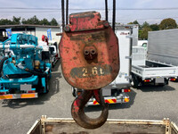 MITSUBISHI FUSO Canter Truck (With 4 Steps Of Cranes) PDG-FE73DN 2007 240,093km_20