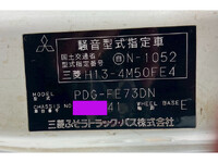 MITSUBISHI FUSO Canter Truck (With 4 Steps Of Cranes) PDG-FE73DN 2007 240,093km_39