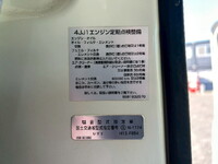 ISUZU Elf Refrigerator & Freezer Truck TKG-NLR85AN 2014 263,349km_19