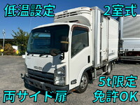 ISUZU Elf Refrigerator & Freezer Truck TKG-NLR85AN 2014 263,349km_1