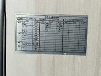 ISUZU Elf Refrigerator & Freezer Truck TKG-NLR85AN 2014 263,349km_21