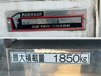 ISUZU Elf Refrigerator & Freezer Truck TKG-NLR85AN 2014 263,349km_22