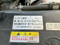 ISUZU Elf Refrigerator & Freezer Truck TKG-NLR85AN 2014 263,349km_30