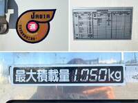 ISUZU Elf Refrigerator & Freezer Truck TPG-NLR85AN 2017 300,316km_15