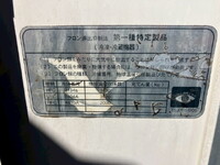 ISUZU Elf Refrigerator & Freezer Truck TPG-NLR85AN 2017 300,313km_20