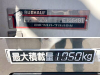 ISUZU Elf Refrigerator & Freezer Truck TPG-NLR85AN 2017 300,313km_22