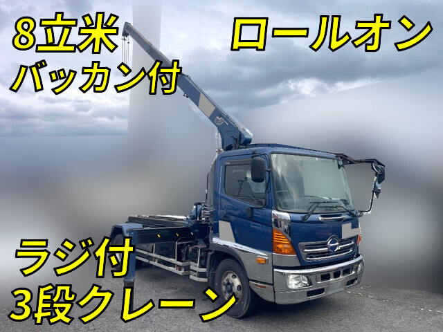 Ranger Container Carrier Truck_1