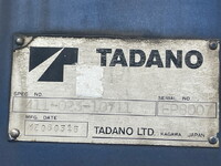 HINO Ranger Container Carrier Truck TKG-FC9JHAA 2015 206,791km_19