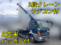 HINO Ranger Container Carrier Truck TKG-FC9JHAA 2015 206,791km_1