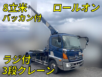 HINO Ranger Container Carrier Truck TKG-FC9JHAA 2015 206,791km_1
