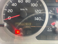 HINO Ranger Container Carrier Truck TKG-FC9JHAA 2015 206,791km_35