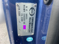 HINO Ranger Container Carrier Truck TKG-FC9JHAA 2015 206,791km_38