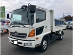 Ranger Dump
