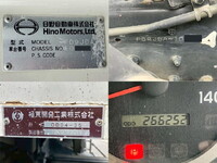 HINO Ranger Dump TKG-FD9JDAA 2012 266,252km_23