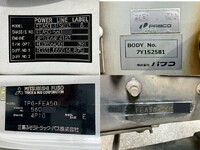 MITSUBISHI FUSO Canter Aluminum Block TPG-FEA50 2017 287,461km_8