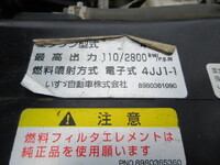 ISUZU Elf Container Carrier Truck BKG-NKR85AN 2007 114,301km_19