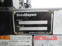 ISUZU Elf Container Carrier Truck BKG-NKR85AN 2007 114,301km_32