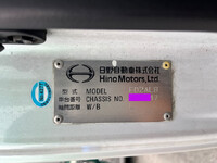 HINO Ranger Refrigerator & Freezer Truck 2KG-FD2ABG 2017 530,089km_39