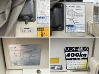 TOYOTA Toyoace Covered Truck LDF-KDY231 2015 219,316km_17