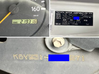 TOYOTA Toyoace Covered Truck LDF-KDY231 2015 219,316km_40