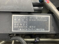 MITSUBISHI FUSO Canter Refrigerator & Freezer Truck TPG-FBA00 2017 138,620km_27