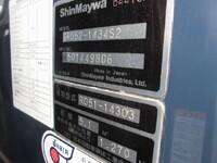 HINO Dutro Garbage Truck TKG-XZU600X 2015 167,329km_22