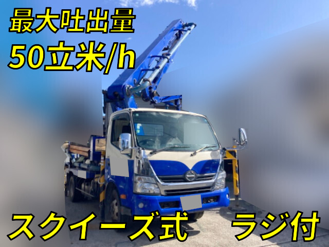 HINO Dutro Concrete Pumping Truck TKG-XZU710M 2012 139,220km