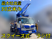 HINO Dutro Concrete Pumping Truck TKG-XZU710M 2012 139,220km_1