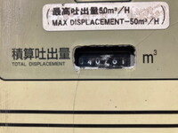 HINO Dutro Concrete Pumping Truck TKG-XZU710M 2012 139,220km_4