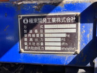 HINO Dutro Concrete Pumping Truck TKG-XZU710M 2012 139,220km_5