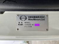 HINO Ranger Deep Dump TKG-FC9JCAP 2012 76,458km_39