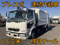 MITSUBISHI FUSO Fighter Garbage Truck PDG-FK71R 2009 176,818km_1