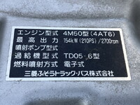 MITSUBISHI FUSO Fighter Garbage Truck PDG-FK71R 2009 176,818km_32