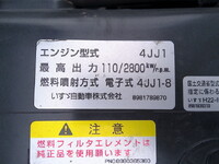 ISUZU Elf Flat Body SKG-NPR85YN 2015 17,716km_34