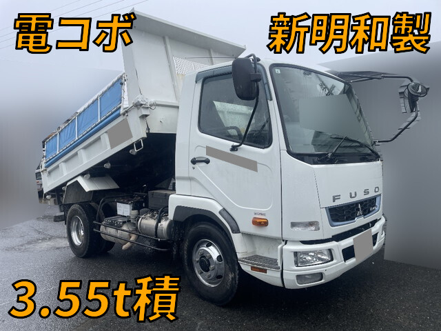 MITSUBISHI FUSO Fighter Dump 2KG-FK71F 2019 93,965km