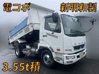MITSUBISHI FUSO Fighter Dump 2KG-FK71F 2019 93,965km_1
