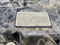 MITSUBISHI FUSO Fighter Dump 2KG-FK71F 2019 93,965km_24