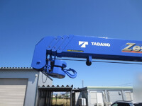 HINO Dutro Self Loader (With 4 Steps Of Cranes) 2KG-XZU712M 2023 688km_13