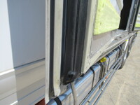 MITSUBISHI FUSO Super Great Refrigerator & Freezer Truck QPG-FU64VZ 2015 1,063,500km_8