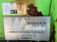 HINO Dutro Container Carrier Truck TPG-XZC605M 2019 120,000km_12