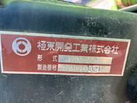 HINO Dutro Container Carrier Truck TPG-XZC605M 2019 120,000km_19