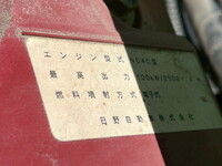 HINO Dutro Container Carrier Truck TPG-XZC605M 2019 120,000km_34