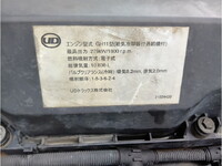 UD TRUCKS Quon Truck (With 4 Steps Of Cranes) QKG-CD5ZA 2014 808,000km_29