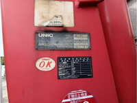 UD TRUCKS Quon Truck (With 4 Steps Of Cranes) QKG-CD5ZA 2014 808,000km_39