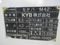 ISUZU Giga Mixer Truck 2KG-CXZ77CT 2019 37,000km_16